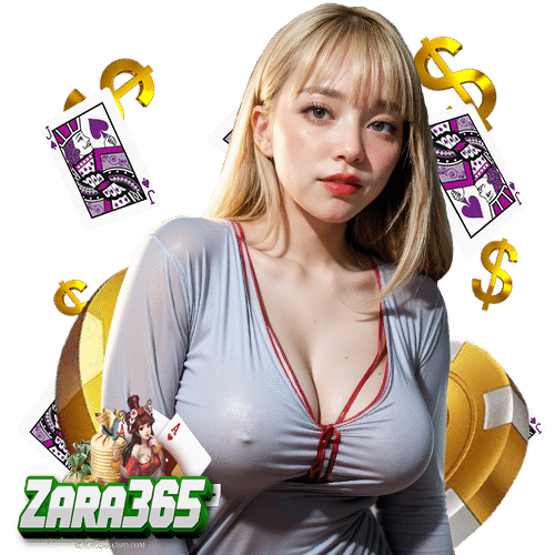 zara365 เข้าสู่ระบบ