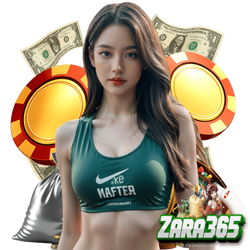 zara365 เว็บตรง